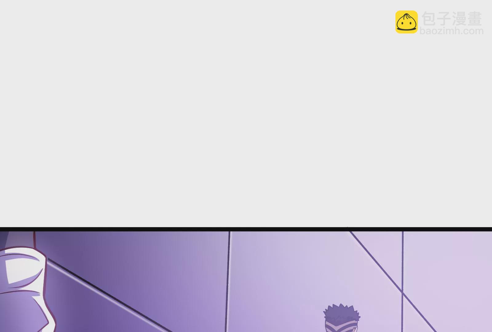 古神遊戲 - 第8話   做我的女人吧！(3/4) - 7